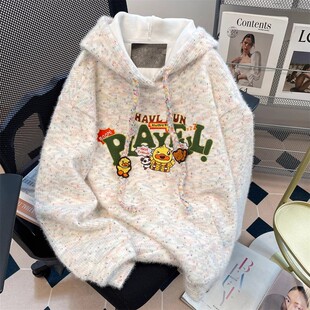 英国DHWA韩系慵懒风加绒卫衣女秋冬季2025新款可爱刺绣连帽外套