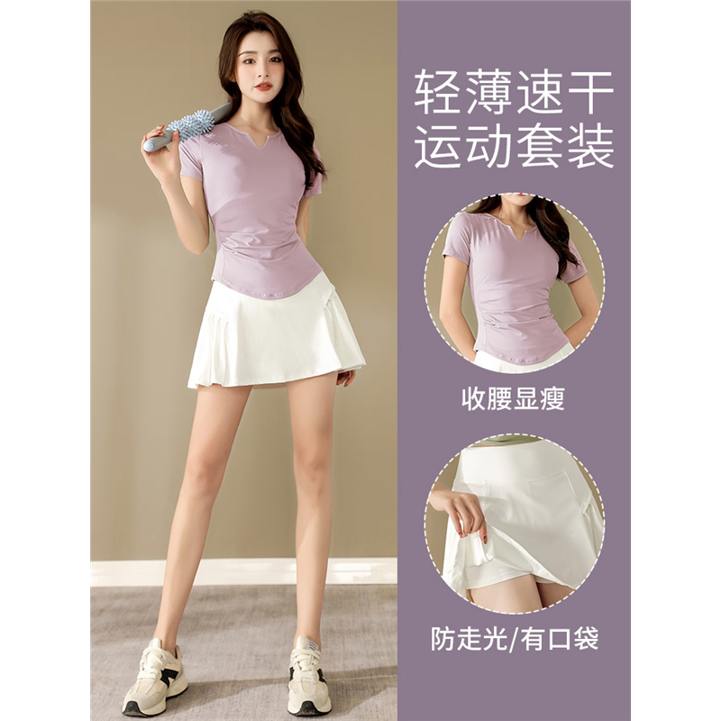 Next Lori羽毛球运动套装女夏季网球短裙瑜伽健身跑步速干晨跑服