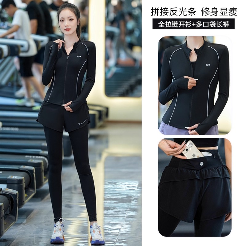 Next Lori健身衣服女套装春秋户外晨跑步速干衣运动服专业瑜伽服