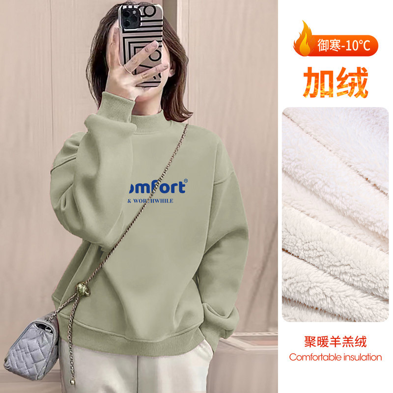 米兰风MDCW羊羔绒半高领卫衣女冬季加绒百搭保暖宽松慵懒无帽上衣