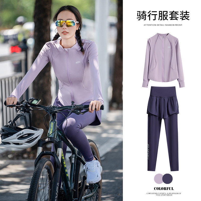 NextLori运动套装女春秋新款羽毛球服长袖健身服跑步瑜伽服骑行服