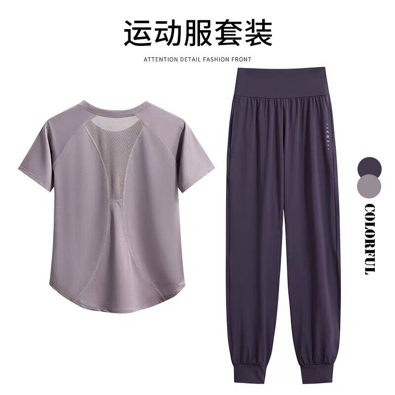 MDCW米兰风运动套装女2026夏季户外跑步训练服短袖网红跳绳暴汗服