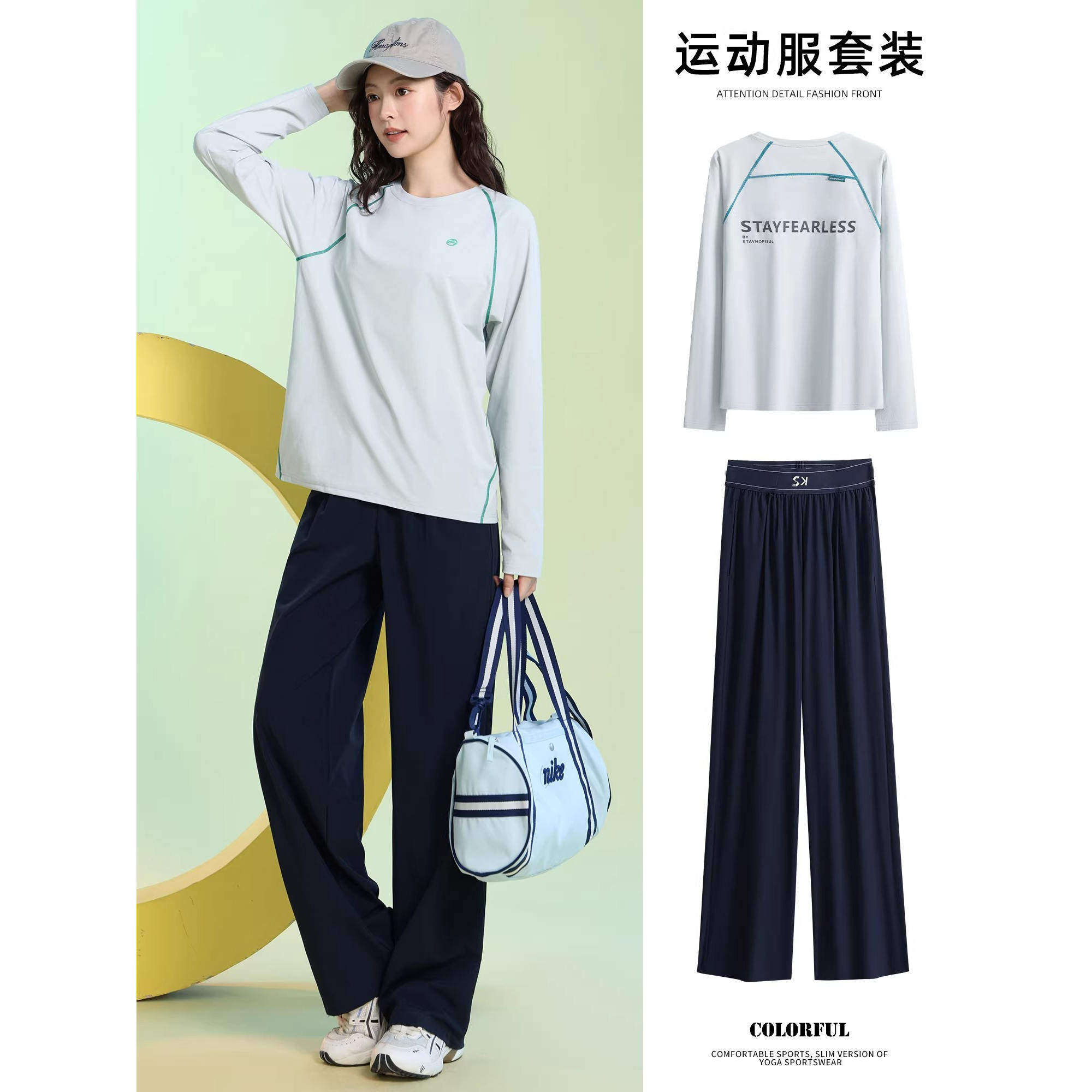 米兰风MDCW户外跑步训练服宽松速干体育生运动套装女春长袖网球服