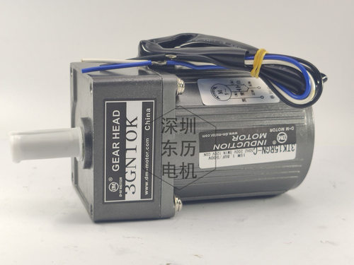DM MOTOR东马电机3RK15RGN-C减速机3GN10K GEAR HEAD力矩马达220V