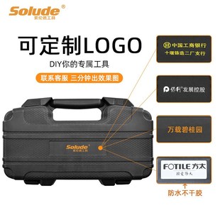 40件五金工具家用套装电工维修工具箱多功能组合组套礼品