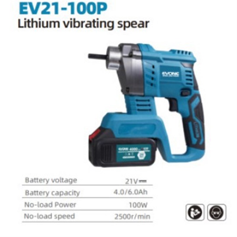 跨境锂电小型充电手提混凝土震动棒混泥土手持水泥振动器批