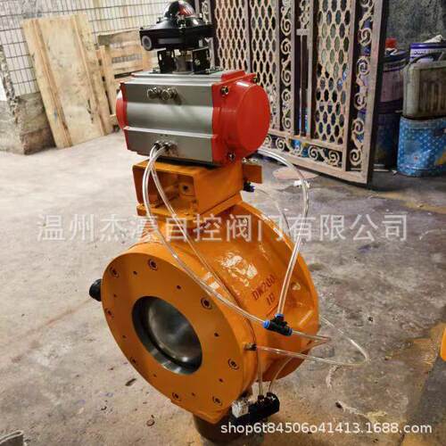 生产销售气动圆顶阀YDF-10C-DN200耐磨充气球形阀球型气锁阀