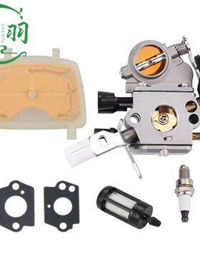 MS181 MS171 MS201 MS211化油器 空滤器 油滤 C1Q-S269 C1Q-S191