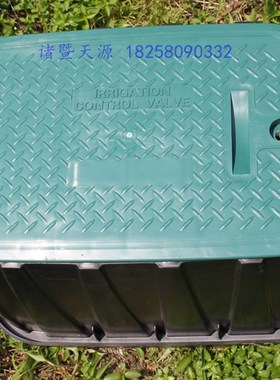 园林工程灌溉设施 12寸取水箱阀门箱 闸阀箱12寸 1419阀箱