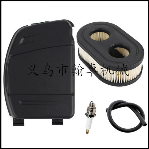Briggs& Stratton799582 798534 593872 595009高压包 百力通HZPJ