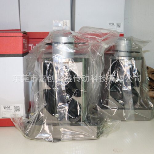 THK螺母轴承丝杆BTK/2505/2510/3210/4010/BTK3610V-5.3ZZ 4512
