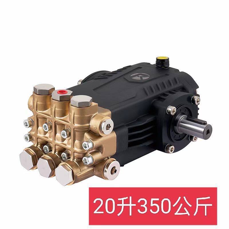 清洗机泵头超高压18303020水泵头加湿机降温机陶瓷柱塞洗车机皮带