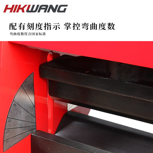 CB-200A分体式液压铜铝排弯排工具母排折弯机液压弯排机