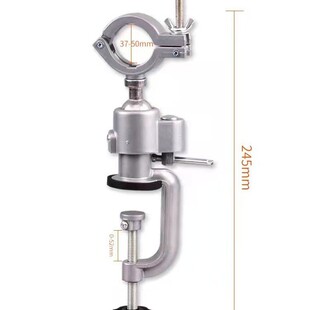 多功能360度铝合金旋转台钳电钻电磨机万向支架台虎钳迷你手电钻