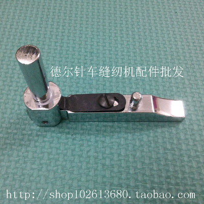 747削皮机磨刀开关M4120-OA小铲片皮机801铲皮机刹车开关2Y-39 41