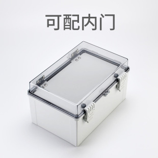 合页搭扣式大型防水盒透明盖可配中门仪表箱塑料密封盒翻盖配电箱
