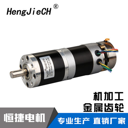 长期提供HJX57RBL-SC高品质永磁直流带刹车减速电机 品质保证