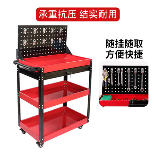 多功能移动工具车抽屉式汽修收纳推车维修车间五金收纳三层零件车