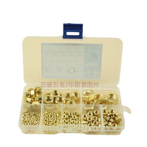 HB62黄铜DIN934六角螺母235PCS M2M2.5M3M4M5M6 M8M10套装