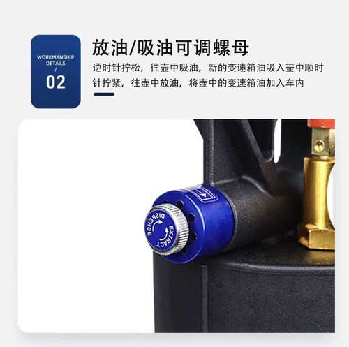 厂家 手动变速箱油更换器 抽油机空机汽车工具气动工具箱