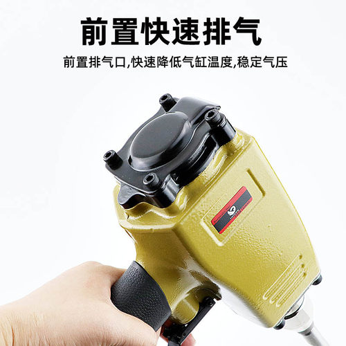 速豹DK13方形冲孔器气动服装皮带打孔枪扣眼枪孔机打四合扣洞气眼