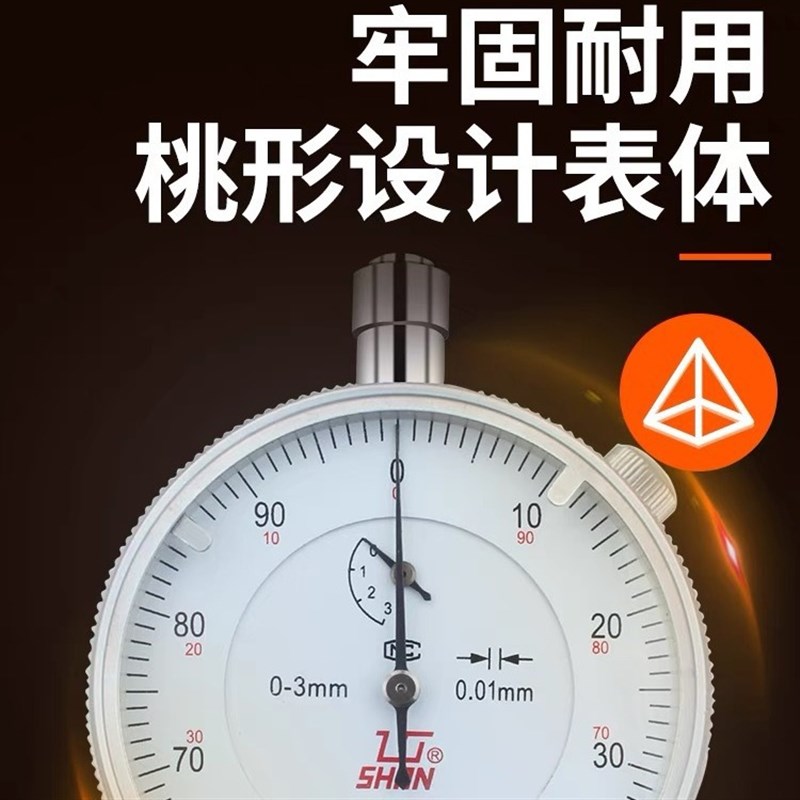 桂量内径百分表 内经量表指示表量缸表测缸规 18-35-50-160mm