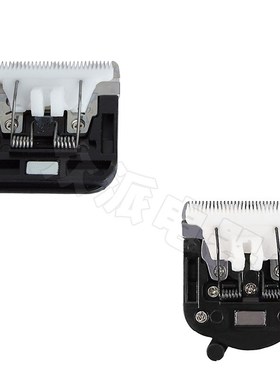 跨境热销DIY带支架地毯turfting修剪器无级调速电推剪可替换刀头