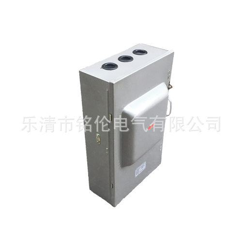 HH4-600/3负荷开关铁壳开关封闭式防雨熔断器开关三相三线600A