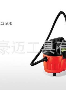 豪迈VC3500 真空吸尘器/工业吸尘器 与打磨机配套使用
