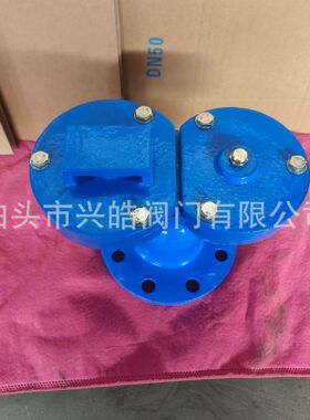 双口排气阀QB2自来水管道 球墨铸铁自动排气阀 双孔法兰排气阀