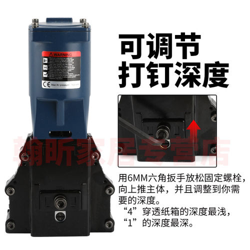 欧维尔OW-3519气动封箱枪ADCS19-35气动封箱机3522纸皮纸箱包装机