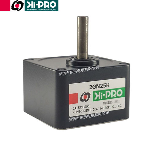 hi-pro台湾本都电机减速机2gn25k马达齿箱honto denke gear