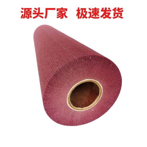 拉丝轮飞翼轮刷辊滚刷纤维轮尼龙轮不锈钢板抛光拉丝辊刷打磨抛光