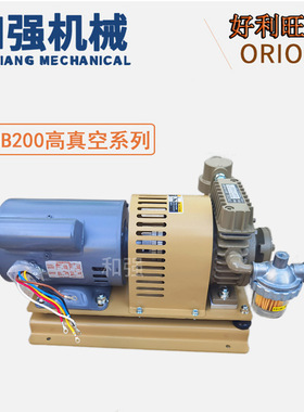 SMT贴片机真空泵KHB200A-304A-G1/KHB200A-G1 检测机真空 无油