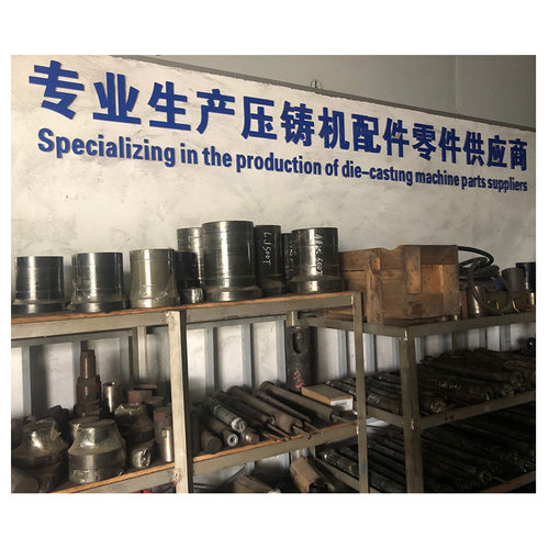力劲宗炫伊之密铜管喷雾器压铸扫把头喷雾机供应压铸机配件
