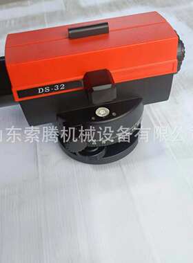 水准仪全套高精度工程测量32倍超平仪室外水平仪土建测绘仪器