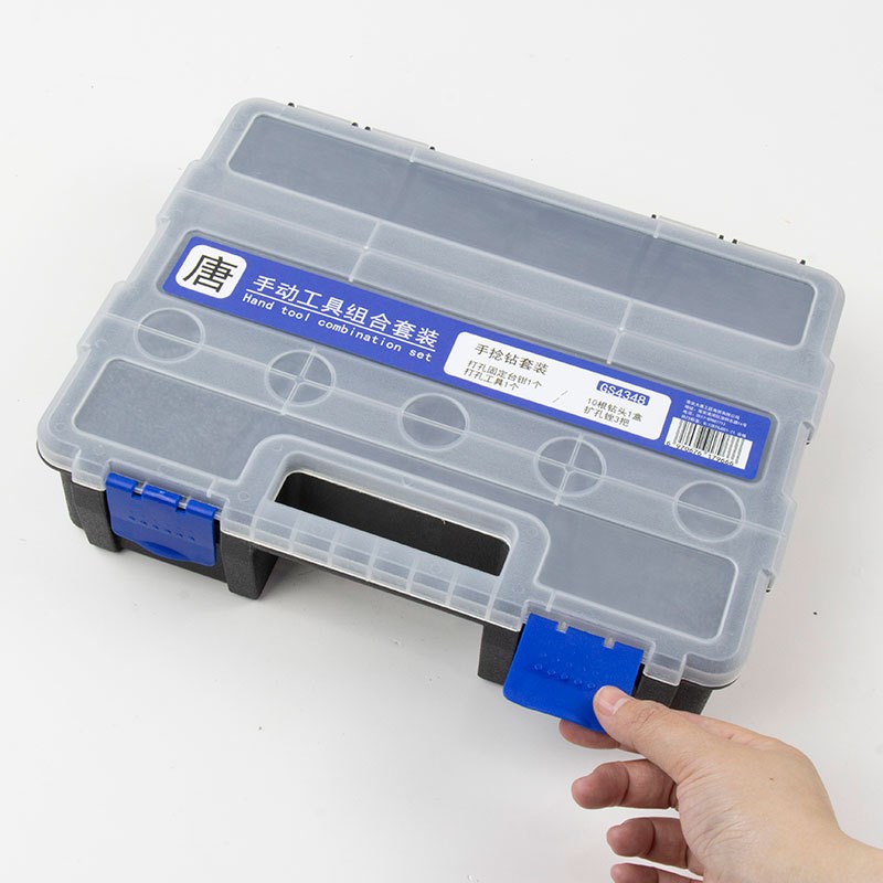 模型制作打孔手捻钻台钳锉刀组合手动文玩手办水晶滴胶穿眼工具箱