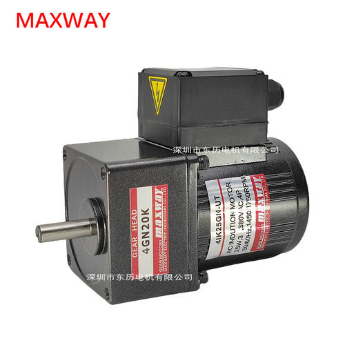 MAXWAY电机4IK25GN-UT减速机4GN20K GEAR HEAD马达MOTORS三相380V