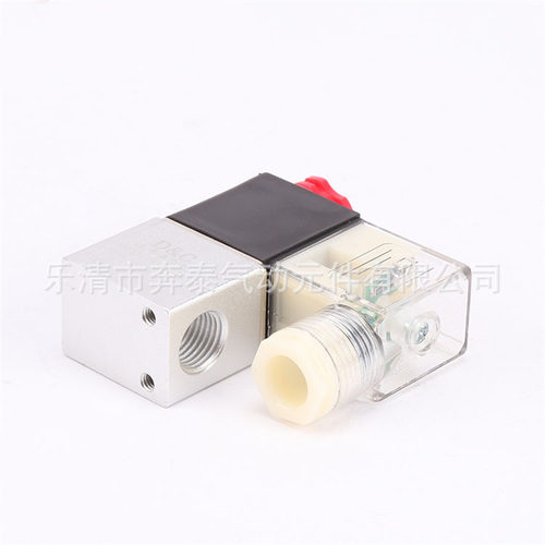 一进一出气动阀电磁控制阀微型电磁阀2V025-08AC220V DC24V DC12V