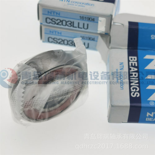 N-T-N球面外圈轴承 CS203LLU = 393921E 17mm X 40mm X 12mm