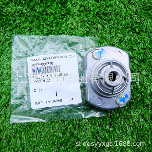 适配ECHO爱可PB770拉盘新大华EB770吹风机启动器手拉盘A051000841