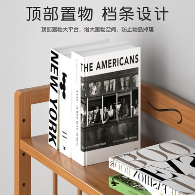 家用落地置物书架子客厅多层收纳实木学生简易小型桌面儿童书柜子