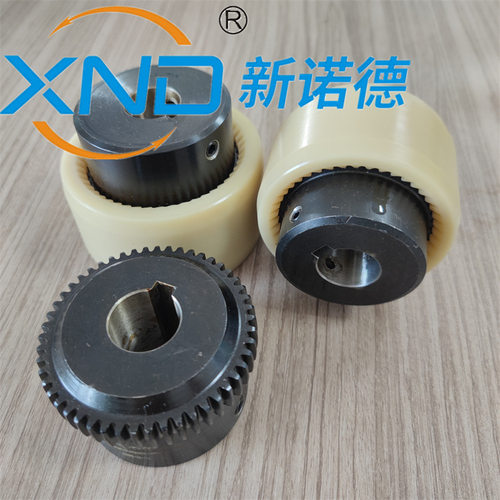 XND-M28曲面齿联轴器替代KTR-BOWEX-M28电机减速机尼龙齿套联轴器