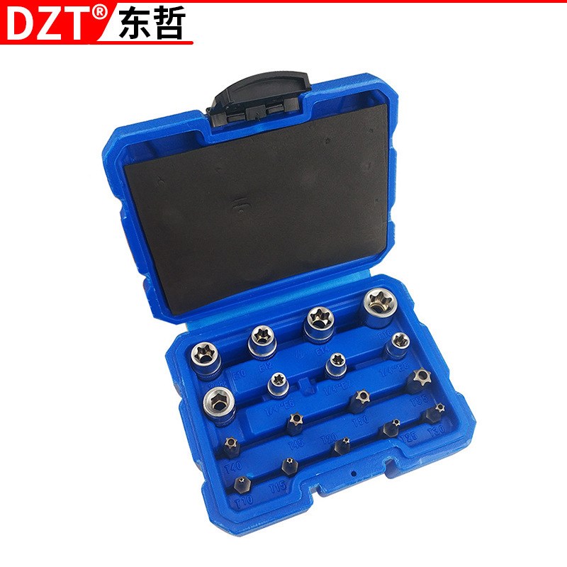 14件套E型套筒组合 六角梅花套筒 汽车修理套装机修工具