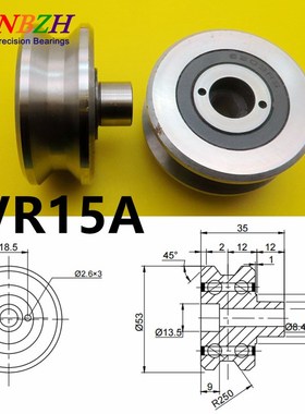 机器人流水线 V型槽双列导轨滚轮轴承 VR15 VR20 VR25 VR35 A B