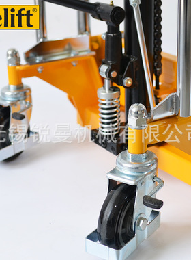 Relift轻型手动液压堆高车PJ4180托盘装卸叉车400kg行李搬运升高