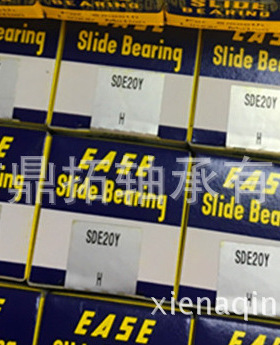 供应EASE直线轴承SDE5 8 10 12 16 20 25 30 35 40 50 60Y AJ OP