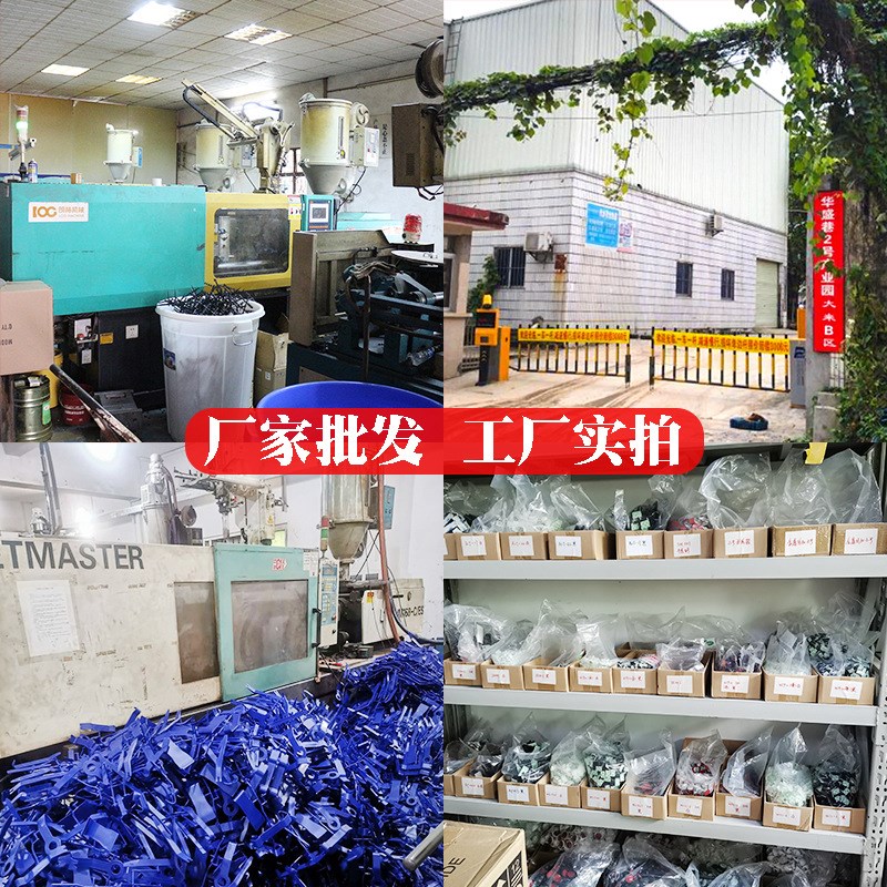 汽车5件撬板仪表台卡扣车门板改装拆车轮胎清理6寸起子组合7件套