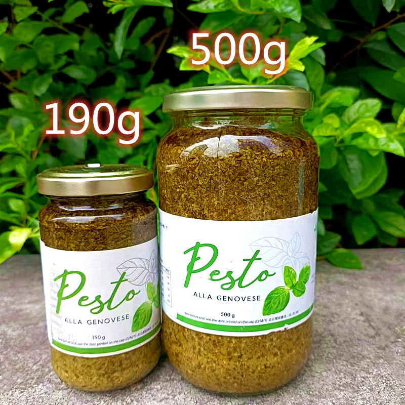 意大利柏士图酱牛排酱罗勒青酱调味酱Pesta ALLA GENOVESE SAUCE