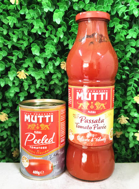 意大利进口幕意番茄酱去皮番茄罐头MUTTI TOMATOES SAUCE Passata